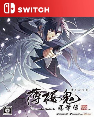 【SWITCH中文】[薄樱鬼 真改 风华传].薄櫻鬼 真改 風華傳 for Nintendo Switch-游戏饭