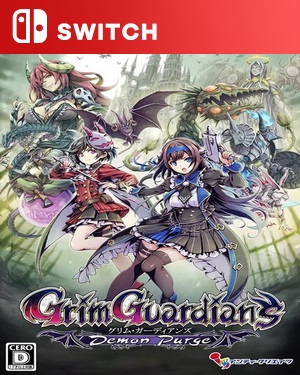 【SWITCH中文】[少女魔净].Grim Guardians Demon Purge-游戏饭