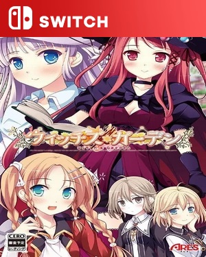 【SWITCH中文】魔女的花园.Witch’s Garden-游戏饭