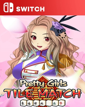 【SWITCH中文】漂亮女孩 三番棋[漂亮女孩 麻将匹配].Pretty Girls Tile Match-游戏饭