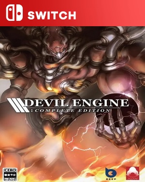 【SWITCH中文】恶魔引擎.Devil Engine-游戏饭