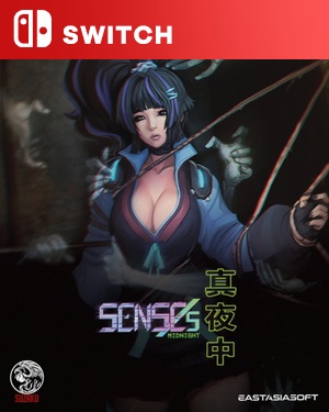 【SWITCH中文】真夜中.SENSEs Midnight-游戏饭