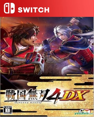 【SWITCH中文】[战国无双4 DX].Sengoku Musou 4 DX-游戏饭