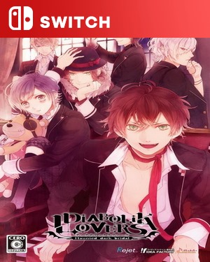 【SWITCH中文】[魔鬼恋人].DIABOLIK LOVERS GRAND EDITION for Nintendo Switch-游戏饭