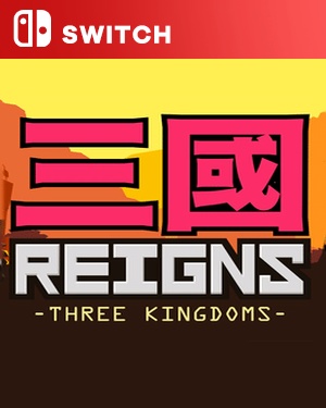 【SWITCH中文】王权：三国.Reigns Three Kingdoms-游戏饭