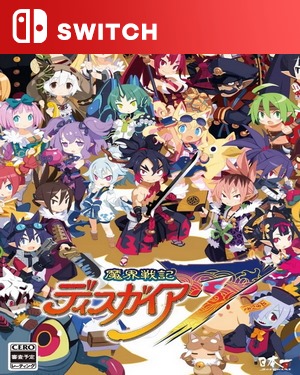 【SWITCH中文】魔界战记7.Disgaea 7-游戏饭