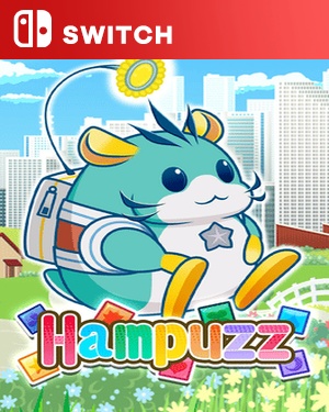 【SWITCH中文】益智仓鼠：地球探险.Hampuzz-游戏饭