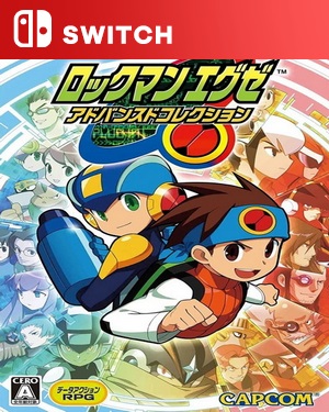 【SWITCH中文】洛克人EXE合集.Mega Man Battle Network Legacy Collection-游戏饭