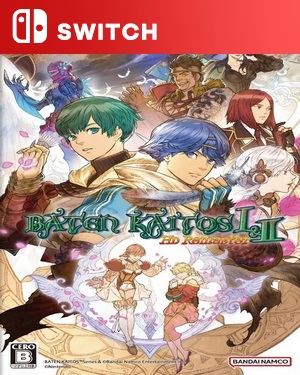 【SWITCH中文】霸天开拓史1&2高清重制版.Baten Kaitos 1 and 2 HD Remaster-游戏饭