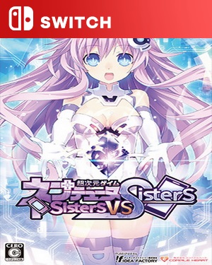 【SWITCH中文】超次元游戏：海王星 – 姐妹对决.Neptunia Sisters VS Sisters-游戏饭