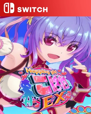 【SWITCH中文】[跳跃少女小跳EX].Hopping Girl Kohane EX-游戏饭