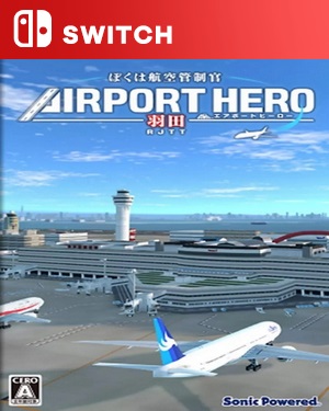 【SWITCH日英】我是航空管制官：羽田机场.I am an Air Traffic Controller Airport Hero Haneda-游戏饭