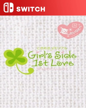 【SWITCH日英】心跳回忆女生版1.Tokimeki Memorial Girl’s Side 1st Love-游戏饭