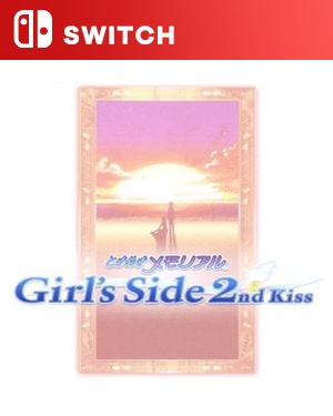 【SWITCH中文】心跳回忆女生版2.Tokimeki Memorial Girl’s Side 2nd Kiss-游戏饭