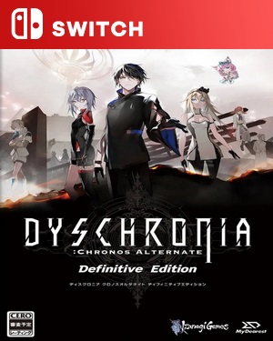 【SWITCH中文】侦探：时空交替 – 最终版.DYSCHRONIA Chronos Alternate Definitive Edition-游戏饭