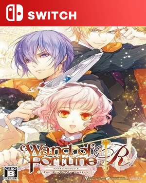 【SWITCH中文】幸运之杖R.Wand of Fortune R-游戏饭