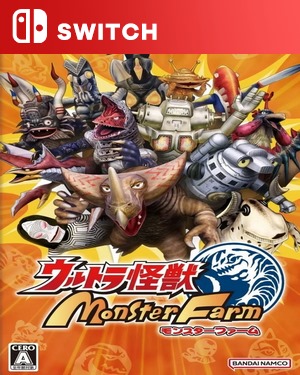 【SWITCH中文】[奥特曼怪兽农场].Ultra Kaiju Monster Rancher-游戏饭