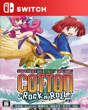 【SWITCH中文】[棉花小魔女幻想乡].COTTON Fantasy-游戏饭