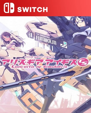 【SWITCH中文】机甲少女：爱丽丝CS[机甲少女爱丽丝CS].机甲少女爱丽丝 CS-游戏饭