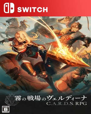 【SWITCH中文】雾隐战记 C.A.R.D.S. RPG – 完整版.C.A.R.D.S. RPG The Misty Battlefield-游戏饭