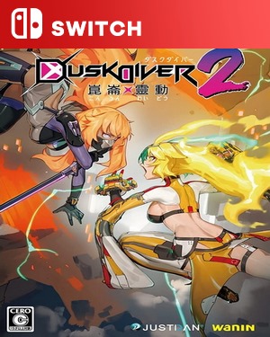 【SWITCH中文】[酉闪町2：昆仑灵动].Dusk Diver 2-游戏饭