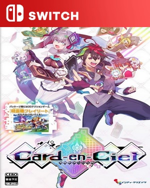 【SWITCH中文】天穹卡牌录.Card-en-Ciel-游戏饭