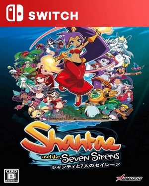 【SWITCH中文】桑塔与七赛莲[桑塔与七神].Shantae and the Seven Sirens-游戏饭