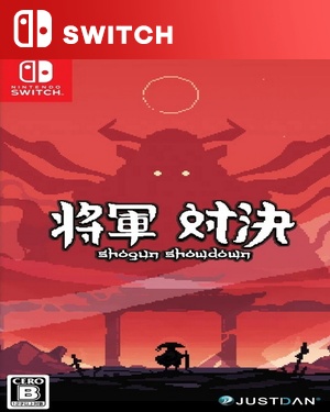 【SWITCH中文】将军对决.Shogun Showdown-游戏饭