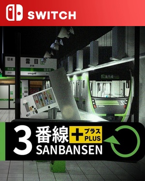 【SWITCH中文】地铁三号线+.Sanbansen Plus-游戏饭