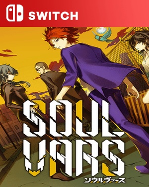 【SWITCH中文】灵魂变种.Soulvars-游戏饭