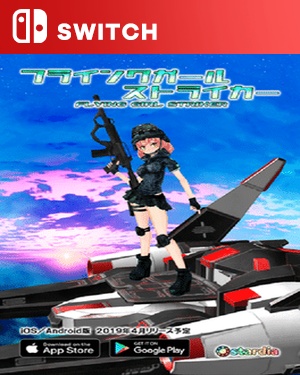 【SWITCH中文】[飞女先锋].FLYING GIRL STRIKER-游戏饭