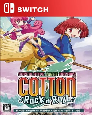 【SWITCH中文】[小魔女Cotton 摇滚].COTTOn Rock’n’Roll-游戏饭