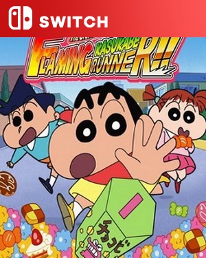 【SWITCH中文】蜡笔小新：奔跑吧！燃烧的春日部.Crayon Shinchan The Storm Called! Flaming Kasukabe Runner!-游戏饭