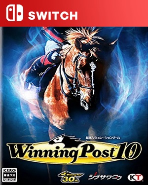 【SWITCH中文】赛马大亨10.Winning Post 10-游戏饭