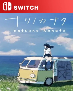 【SWITCH中文】夏日彼方.Natsu no Kanata Beyond the Summer-游戏饭