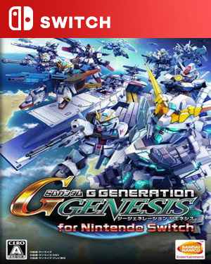 【SWITCH中文】[SD高达G世纪：创世纪].SD Gundam G Generation Genesis-游戏饭