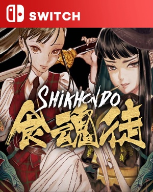 【SWITCH中文】[食魂徒].Shikhondo-游戏饭