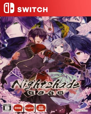 【SWITCH中文】[百花百狼].Nightshade-游戏饭