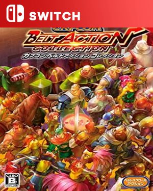 【SWITCH中文】[CAPCOM 经典街机动作游戏合集].CAPCOM BELT ACTION COLLECTION-游戏饭