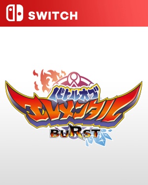 【SWITCH日英】[精灵之战BURST].バトル オブ エレメンタル BURST-游戏饭