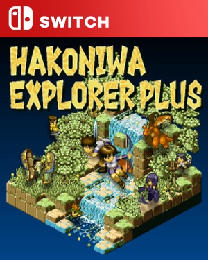 【SWITCH中文】[箱庭探险者Plus].Hakoniwa Explorer Plus-游戏饭