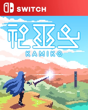 【SWITCH中文】[神巫女].KAMIKO-游戏饭