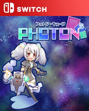 【SWITCH中文】[光子方块].Photon Cube-游戏饭