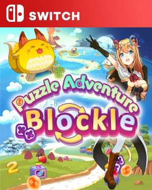 【SWITCH中文】[益智冒险 方块回转].Puzzle Adventure Blockle-游戏饭