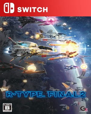 【SWITCH中文】[异形战机：最终2].R-TYPE FINAL 2-游戏饭