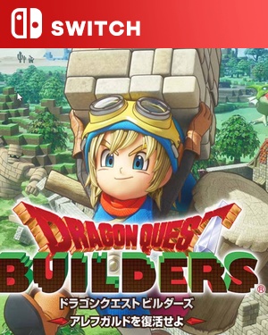 【SWITCH汉化】勇者斗恶龙 建造者：创世小玩家 .DRAGON QUEST BUILDERS-游戏饭