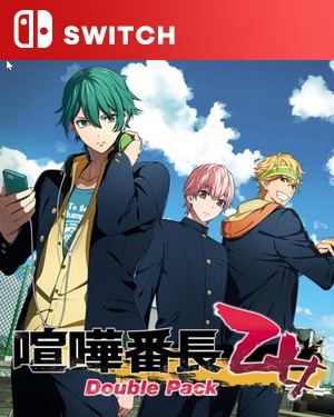 【SWITCH中文】喧哗番长乙女：Double Pack.Kenka Banchou Otome Double Pack-游戏饭