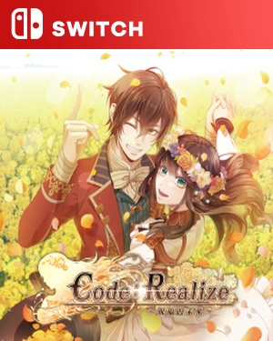 【SWITCH中文】[代码：实现～祝福的未來～].Code：Realize ～祝福的未來～-游戏饭