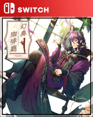 【SWITCH中文】[幻奏咖啡厅].Gensoukissa Enchante-游戏饭