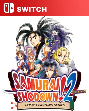 【SWITCH日英】[侍魂2].SAMURAI SHODOWN! 2-游戏饭